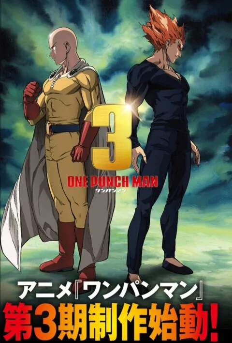 Постер к 3 сезону